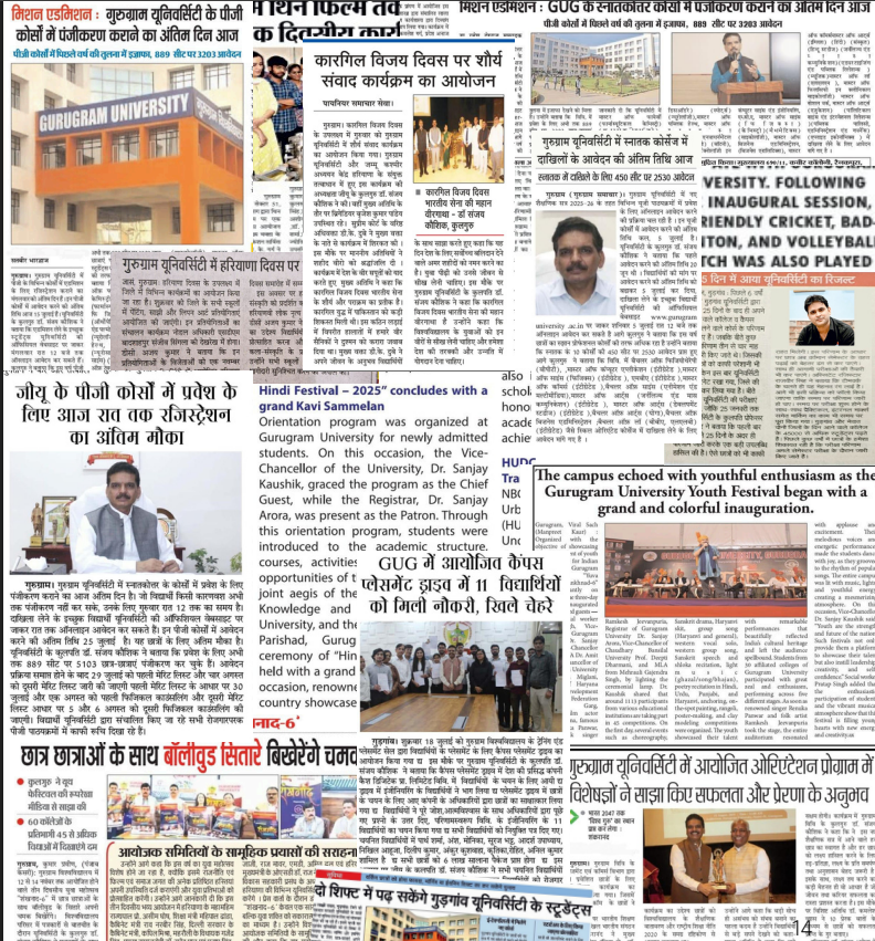 Media Exposure